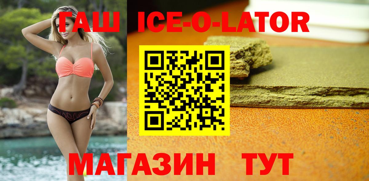 Cocaine  Гашиш  МДМА  Вход с VPN  Гашиш  Меф   Юрга  Марихуана 