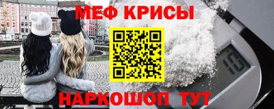 тгк Бугуруслан
