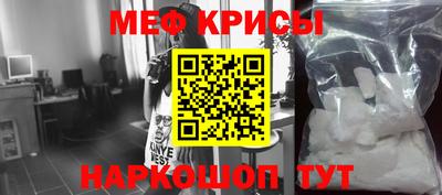 mix Бузулук