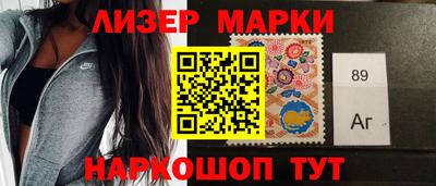 тгк Бугуруслан