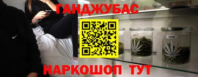 mix Бузулук