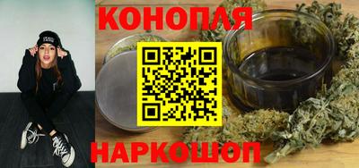 соль курить ск Будённовск
