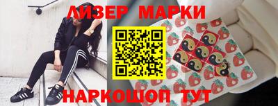 тгк Бугуруслан