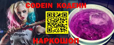 mix Бузулук