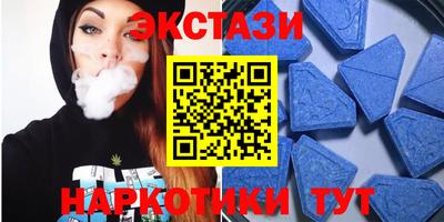 mix Бузулук
