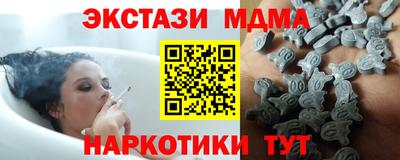 mix Бузулук