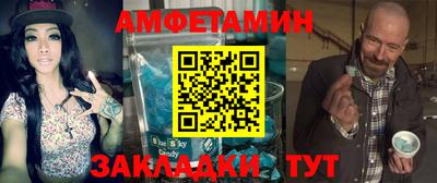 mix Бузулук