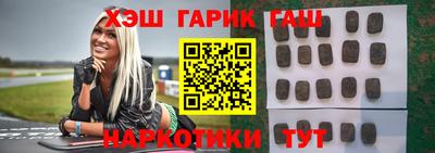 mix Бузулук