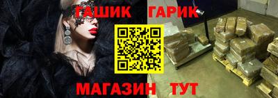 mix Бузулук
