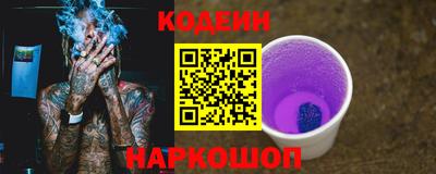mix Бузулук