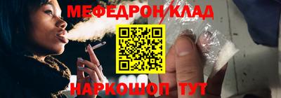 mix Бузулук