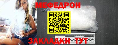 mix Бузулук