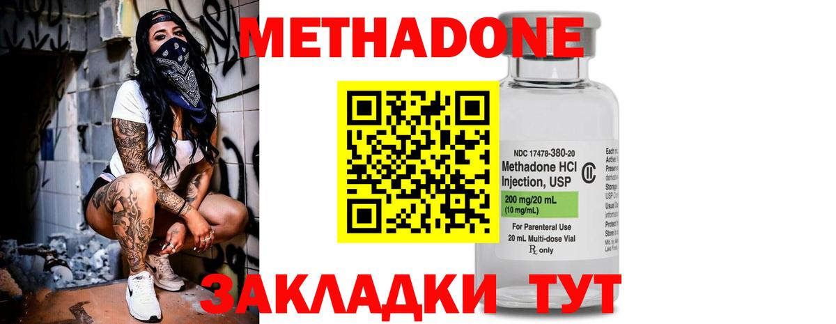 Псилоцибиновые грибы Юрга
